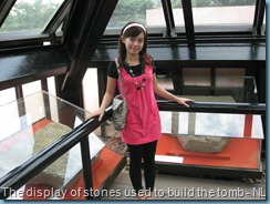 Museum of Nan yue king 031
