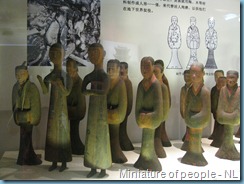Museum of Nan yue king 149