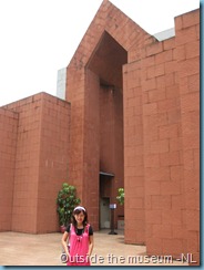 Museum of Nan yue king 137