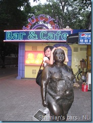 Shamian Island (32)