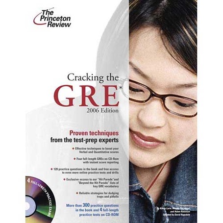 [gre_logo[4].jpg]