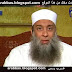 عيد الحب أبكى الشيخ أبو إسحاق .. فيديو روعة !! عيد الحب أبكى الشيخ أبو إسحاق .. فيديو روعة !!