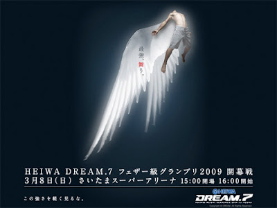 Dream 7