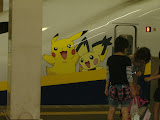 DSCF2593.JPG