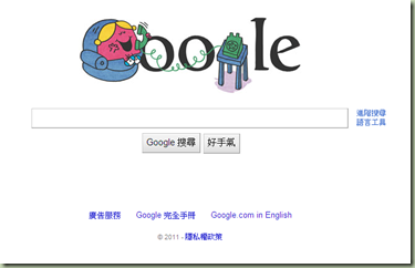 2011-5-9 上午 09-21-01