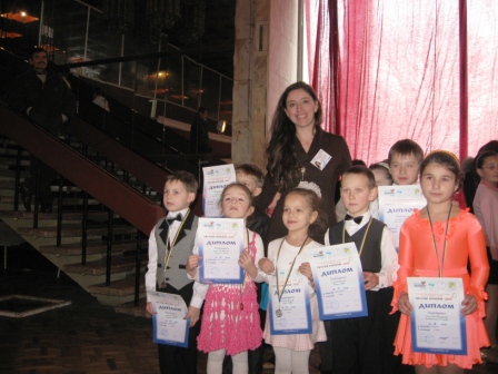 Титули України 2009