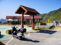 001-阿里山公路-雲瀑谷休憩區 Photo