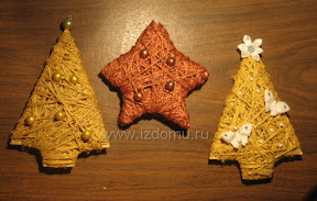елочки и звезды