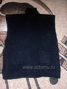 ПОНЧО 