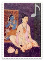 Naraayana Theerthar