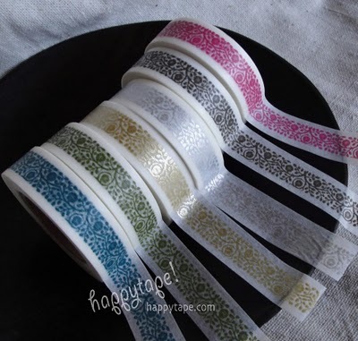 [tapestrypatternedtape.happytape.blogspot[3].jpg]