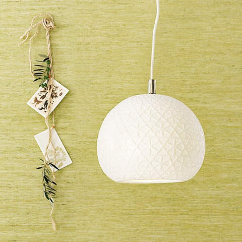 [patterneddomependant.westelm.com[3].jpg]