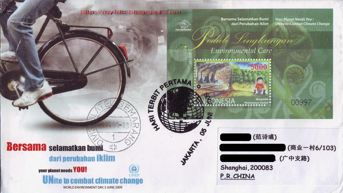 [ID090605ss.jpg]