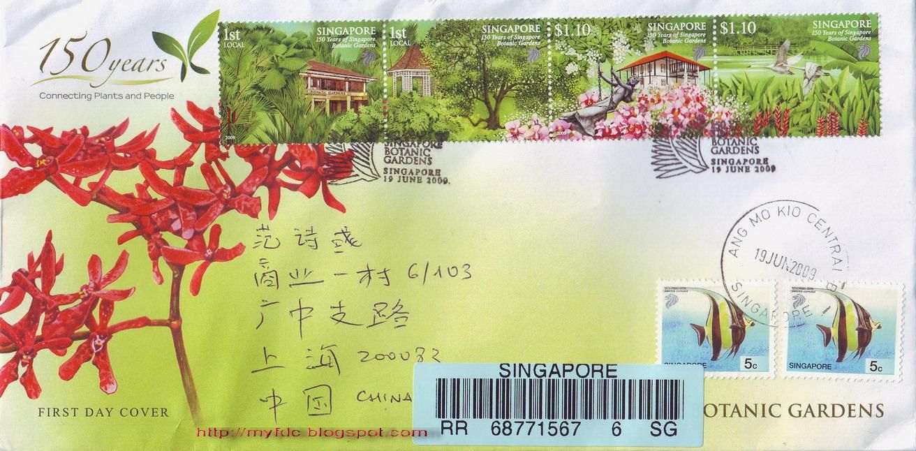 [SG090619.jpg]