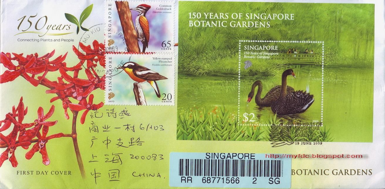 [SG090619ss.jpg]