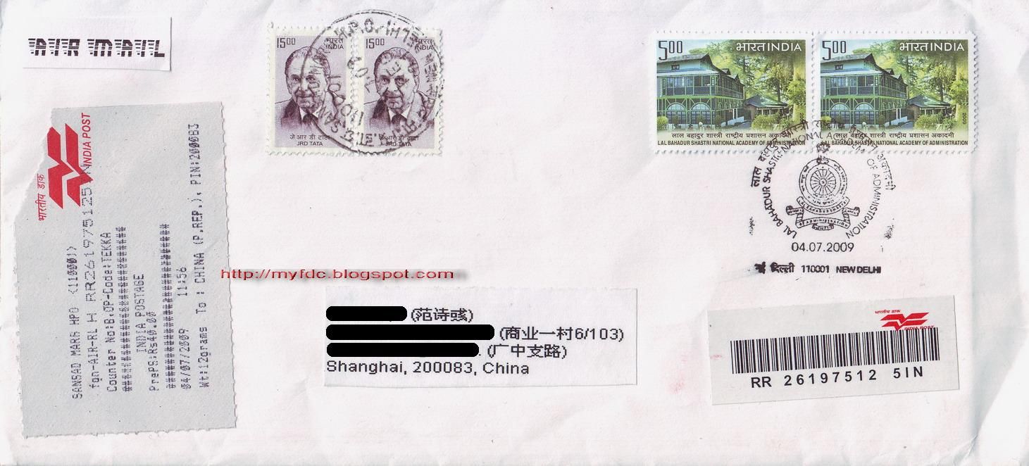 [IN090704.jpg]