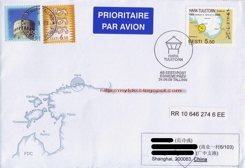 [EE090924a.jpg]