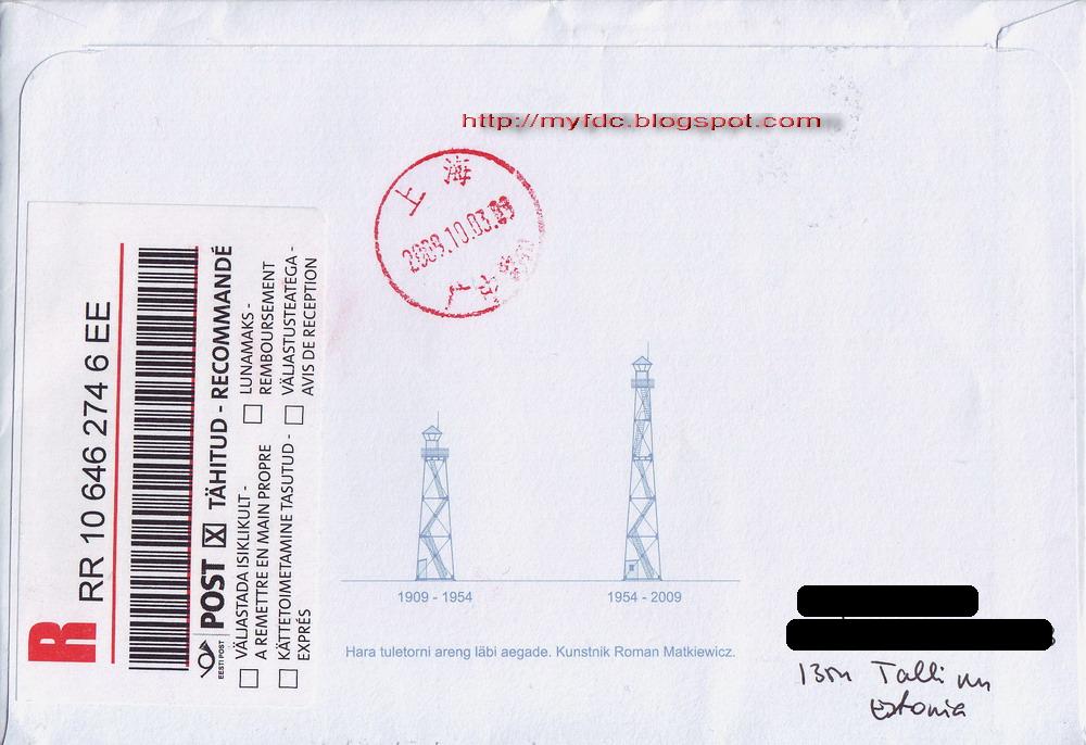 [EE090924b.jpg]