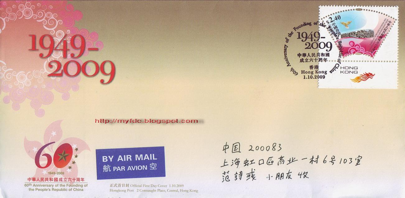 [HK091001s.jpg]