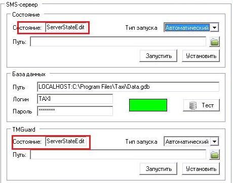 документальный фильм сирила туши ходорковский