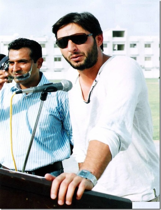 Shahid Afridi 01258