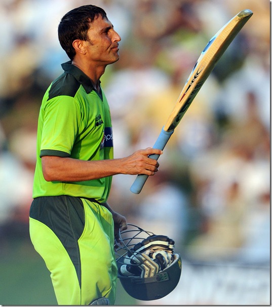 Younus khan 001