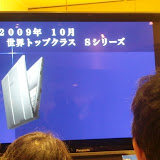 2010