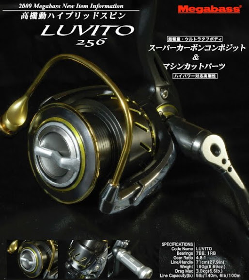 Megabass Luvito 256