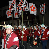 天満宮の鬼すべ堂へ移動します