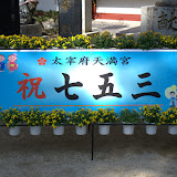 IMG_1313.jpg