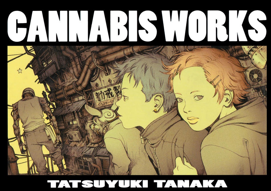 [DPGTatsuyuki_Tanaka_Cannabis_Works_p000_COVER[2].jpg]
