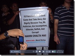 bachao2