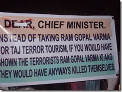 rgv
