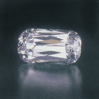 Ashoka cut diamond