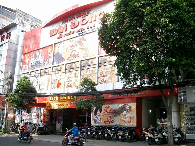 [theater01[3].jpg]