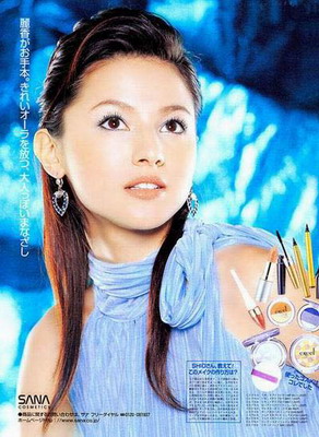 Asia Top 10 Mixed Beauty Reika Hashimoto Reika Hashimoto - Asia Top 10 Mixed Beauty | reika hashimoto