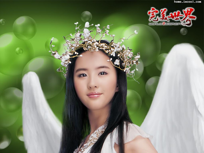 Crystal Liu Yi fei Wallpaper Chinese Celebrity Actress and Singer Crystal Liu Yi fei Wallpaper
