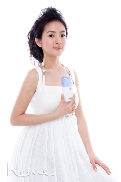 Ariel%20Lin%204 Taiwan Actress: Ariel Lin Yi Chen