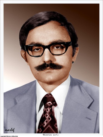 [363Marios1974color2.jpg]
