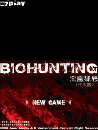 BioHunting