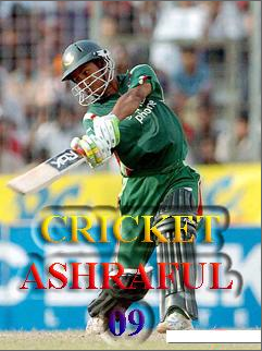Cricket Ashraful 09