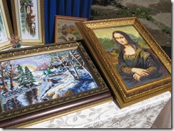 IMG_1267 IMG_1267