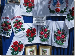 IMG_1268 IMG_1268