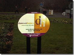 Damsons Roundabout signs are reflective for night time drivers