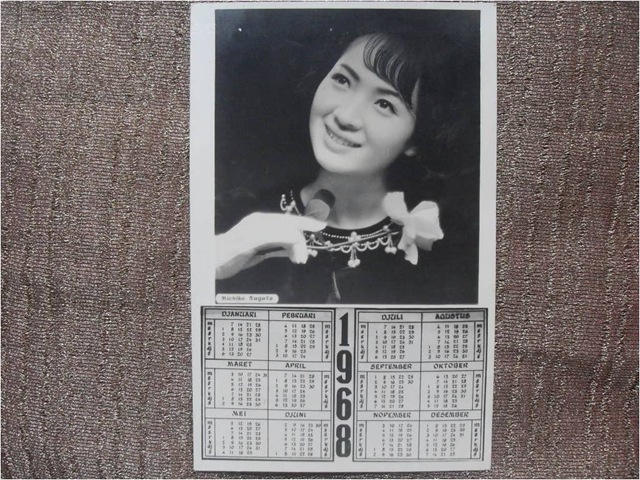 [Foto jadul Michiko Sugata - kalender 1968[7].jpg]