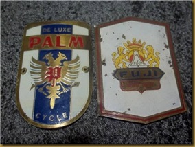 Emblem Palm dan Fuji Emblem Palm dan Fuji