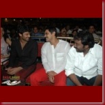 chatrapathi100days 26_t chatrapathi100days 26_t