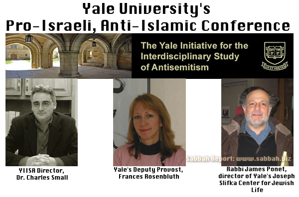 Post image for Yale University’s Pro-Israeli, Anti-Islamic Conference