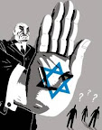 Thumbnail image for Israel’s New Loyalty Oath