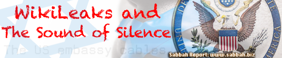WikiLeaks and The Sound of Silence Photo WikiLeaks and The Sound of Silence